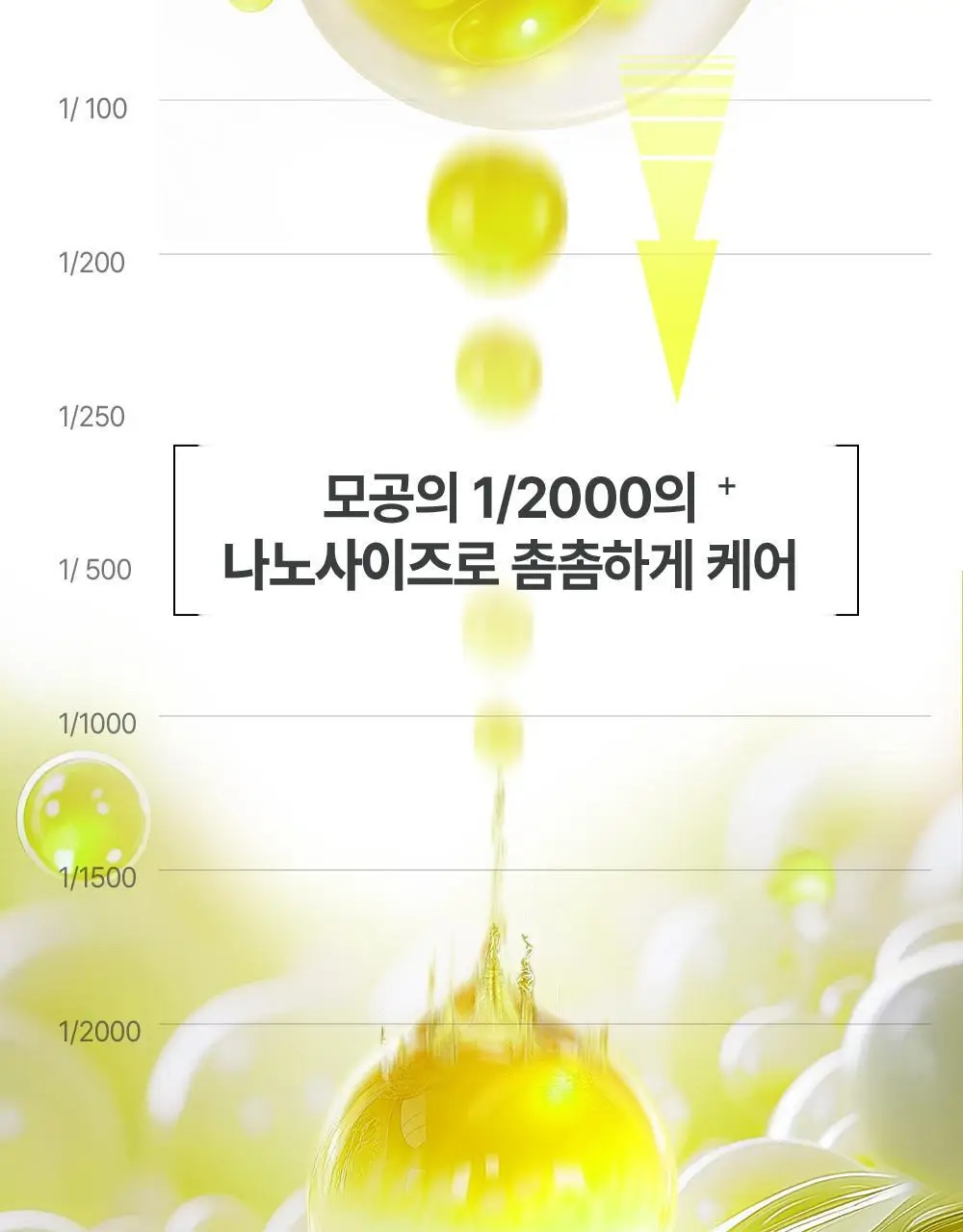 [대용량 증정 기획] 구달 청귤 비타C 잡티케어 크림 알파 75ml 기획 (+튜브 대용량 85ml) 상세페이지 24